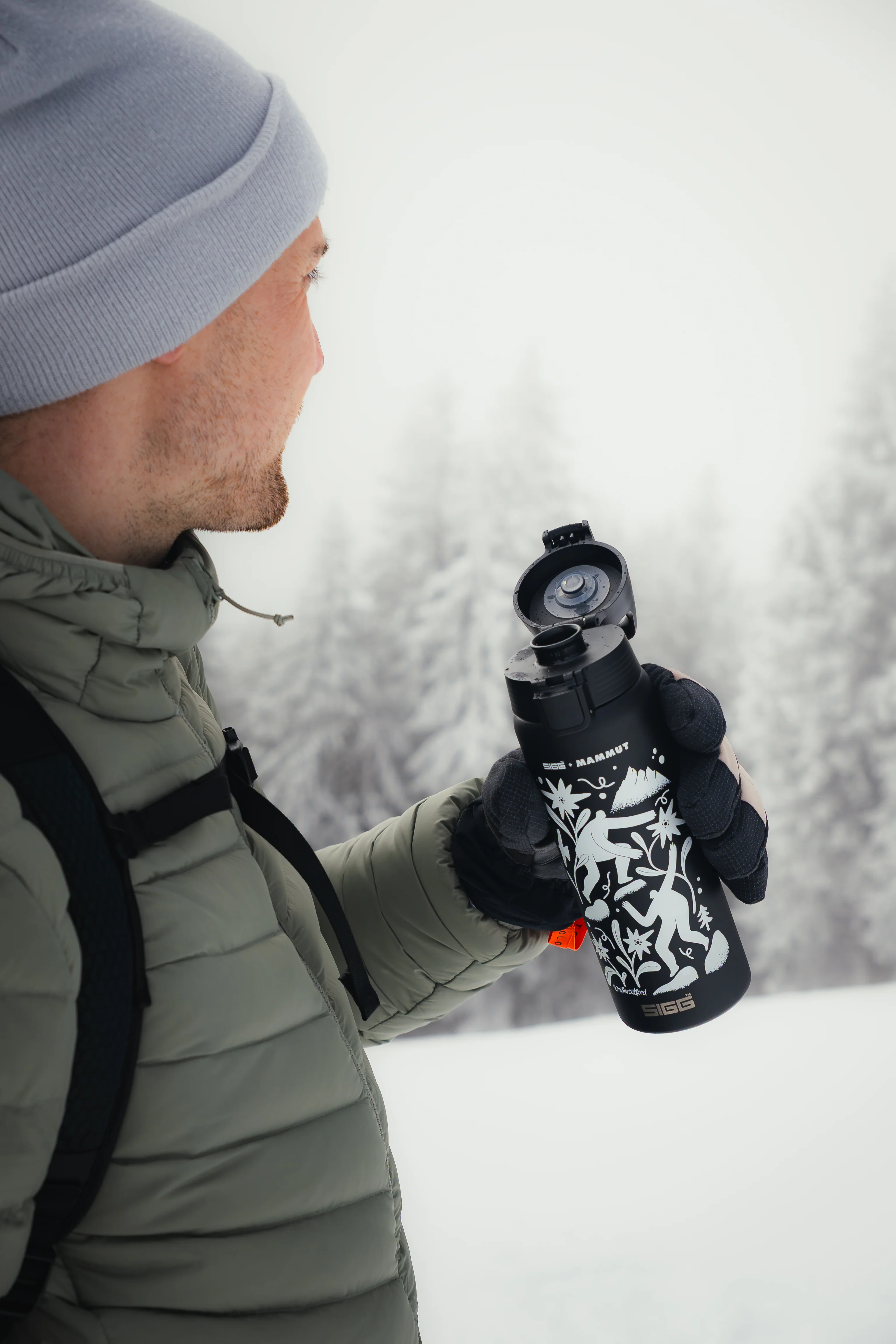 SIGG Shield ONE 0.75L + Mammut Lithium 25 - Image 7